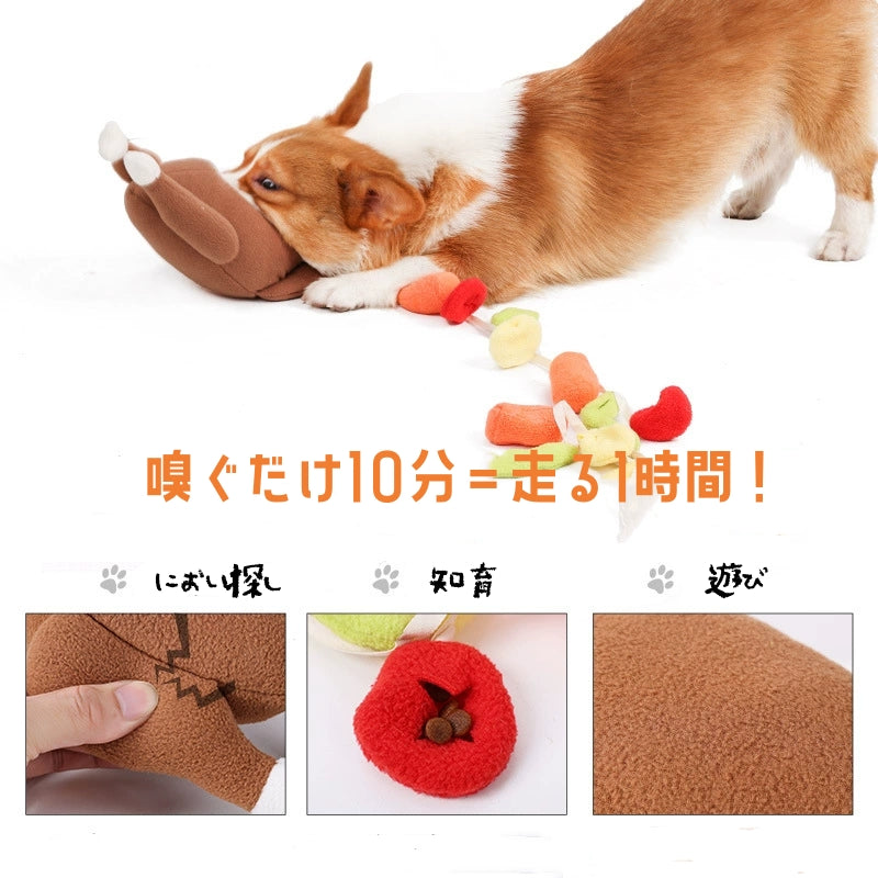 犬 ノーズワークおもちゃ 嗅覚トレーニングおもちゃ 給餌おもちゃ 犬用おもちゃ 知育おもちゃ 犬用品
