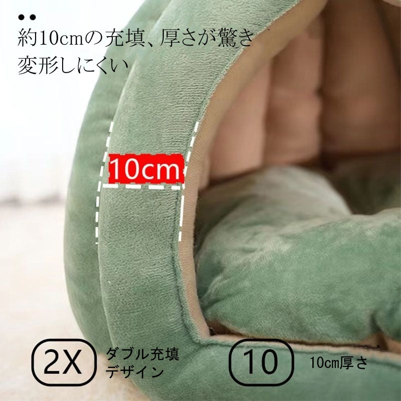 葉っぱ型 ペットベッド 猫用ベッド 冬用 保温 半密閉式 取り外し可能 四季対応 ペットベッド
