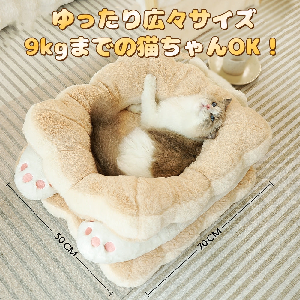 猫ベッド 猫用 冬用 ペットベッド クッキー型 デザイン ふわふわ 厚手 保温