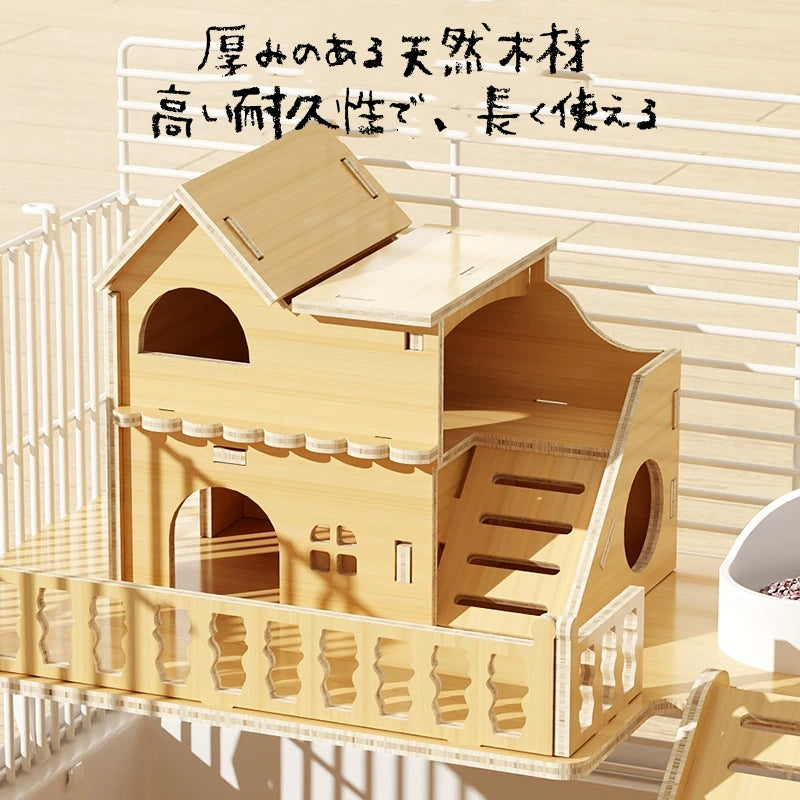 ハムスターケージ ハムスターハウス ハムスターの飼育ケージ 小動物用ケージ