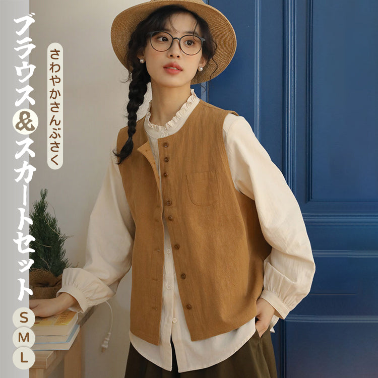 韓国風 セットアップ ベスト レディース トップス 3点セット 雑誌風