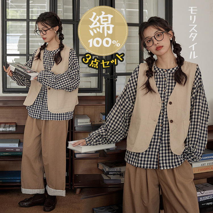 レディース3点セット「ブラウス+ベスト+パンツ」 ブラウス シャツ ベスト パンツ ワイドパンツ レディース