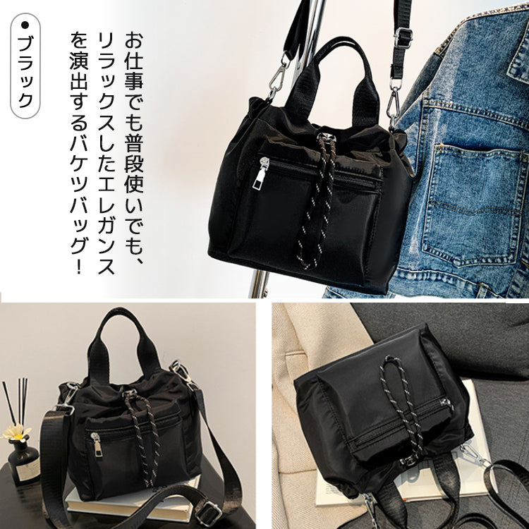 ショルダーバッグ 巾着バッグ 巾着付きバケツバッグ ワンショルダーバッグ