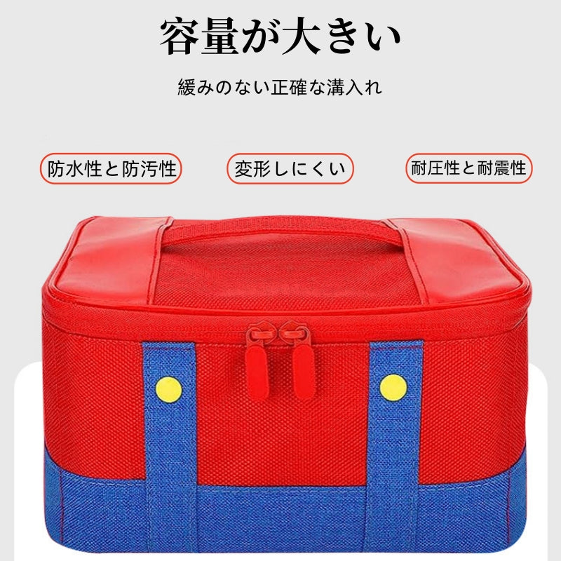 Switch ケース 収納 バッグ スイッチ キャリング ケース スイッチ 収納 オールインワン