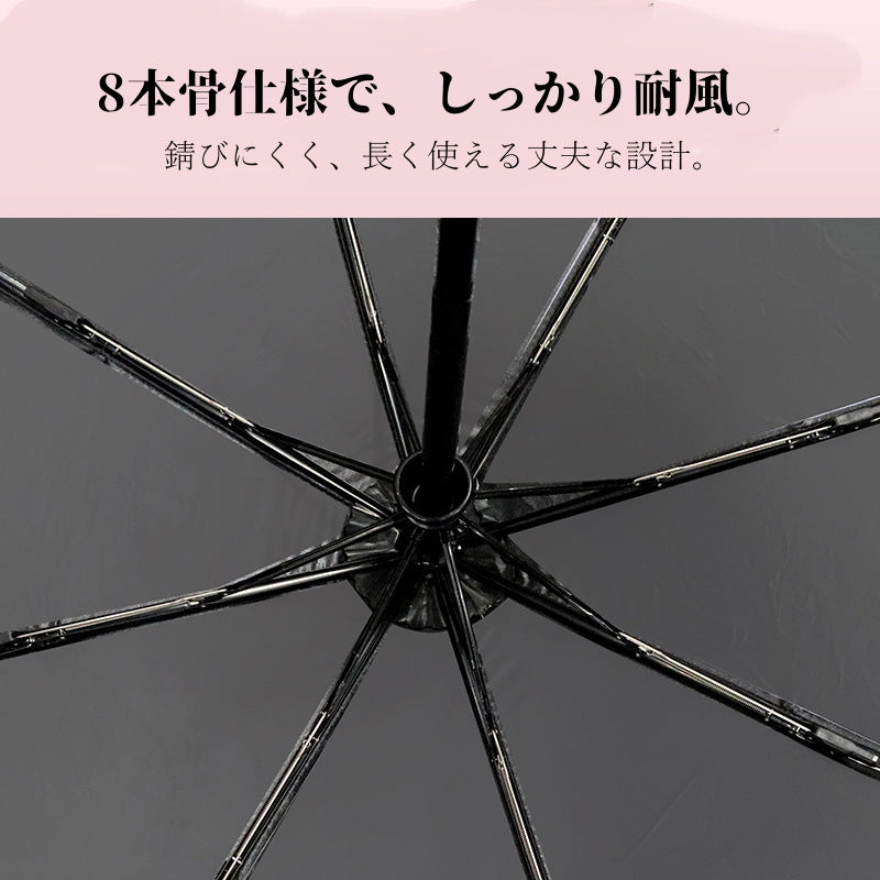 折りたたみ傘 レディース 肉球柄 晴雨兼用 ワンタッチ 自動開閉 猫柄傘 かわいい 浮き絵