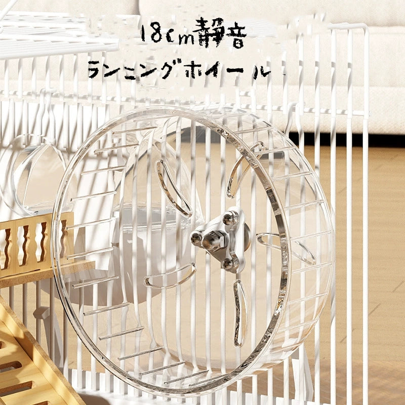 ハムスターケージ ハムスターハウス ハムスターの飼育ケージ 小動物用ケージ