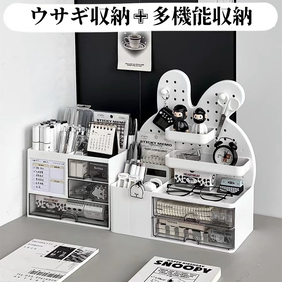 有孔ボード デスク収納 パンチングボード 置物ラック 机上 卓上収納 収納ボックス