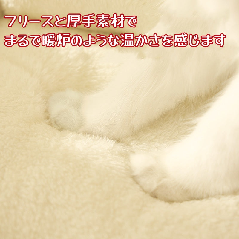 猫ベッド ねこベッド ネコベッド ペットベッド キャットベッド 猫寝具 ソファ型