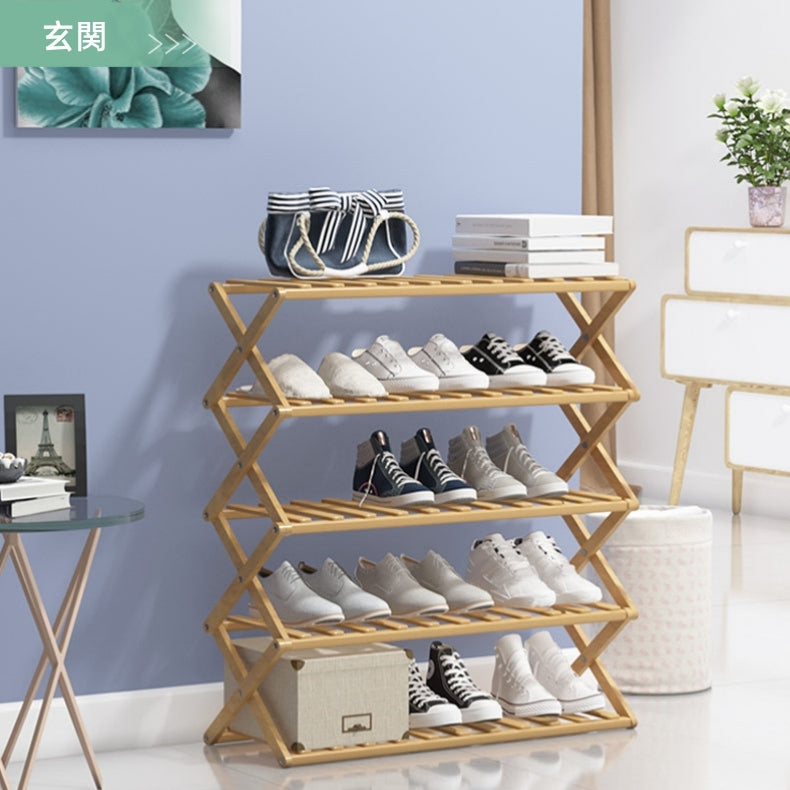 シューズラック 靴箱 下駄箱 靴棚 下足箱 折畳式 靴ラック 組立不要 竹製 5段 6段