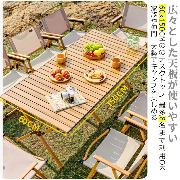 当日発送 即納 折りたたみテーブル アウトドア キャンプ テーブル 150cm 120cm 90cm 60cm 超軽量 スチール製 ローテーブル 折り畳み コンパクト キャンプ用品 アウトドア用品 ソロキャンプ 登山 BBQ バーベキュー レジャー ピクニック 運動会 防災 gift 花見用