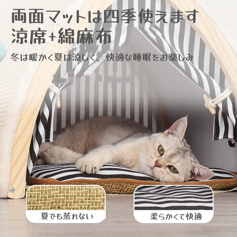 猫用テント ペットハウス 猫ハウス 猫ベッド ペットベッド ドーム型ペットベッド