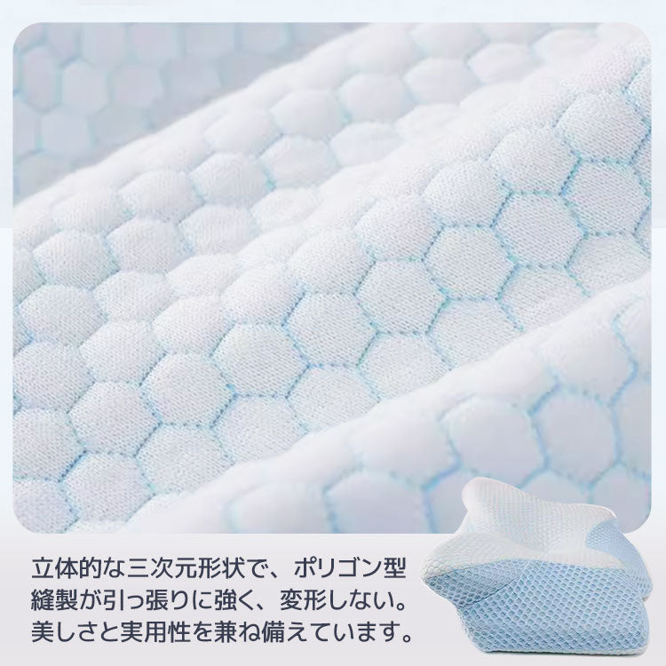 枕 まくら マクラ 横向き寝用枕 特殊形状枕 低反発枕 牛角枕 睡眠枕 ホッと枕 寝具