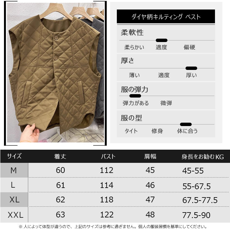 ベスト キルティングベスト 中綿ベスト ノーカラーベスト ジレ アウター