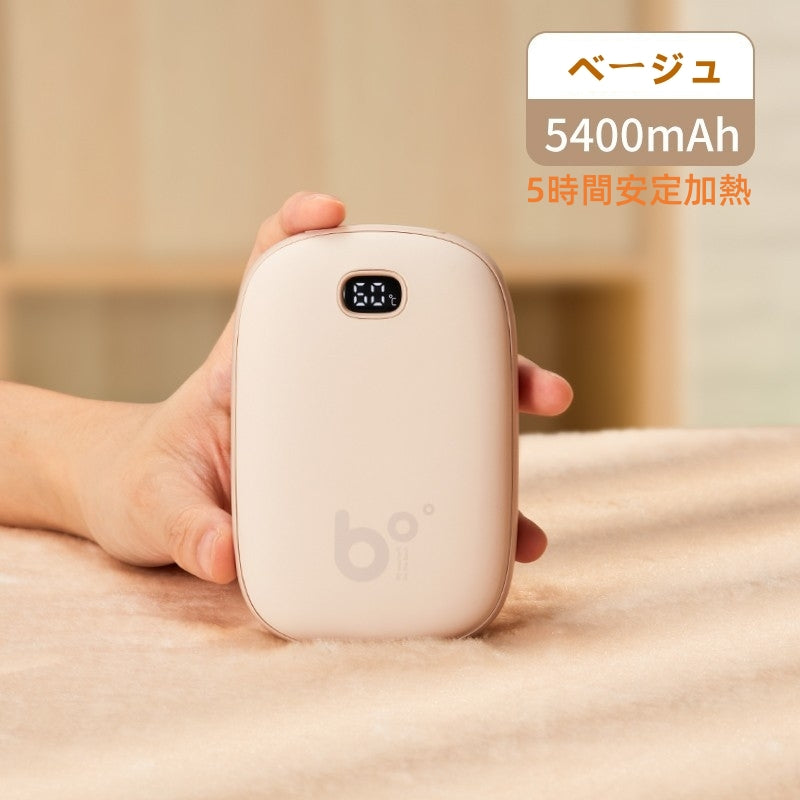 充電式カイロ 13500mAh大容量 急速発熱 3段階温度調節 繰り返し使えるモバイルバッテリー