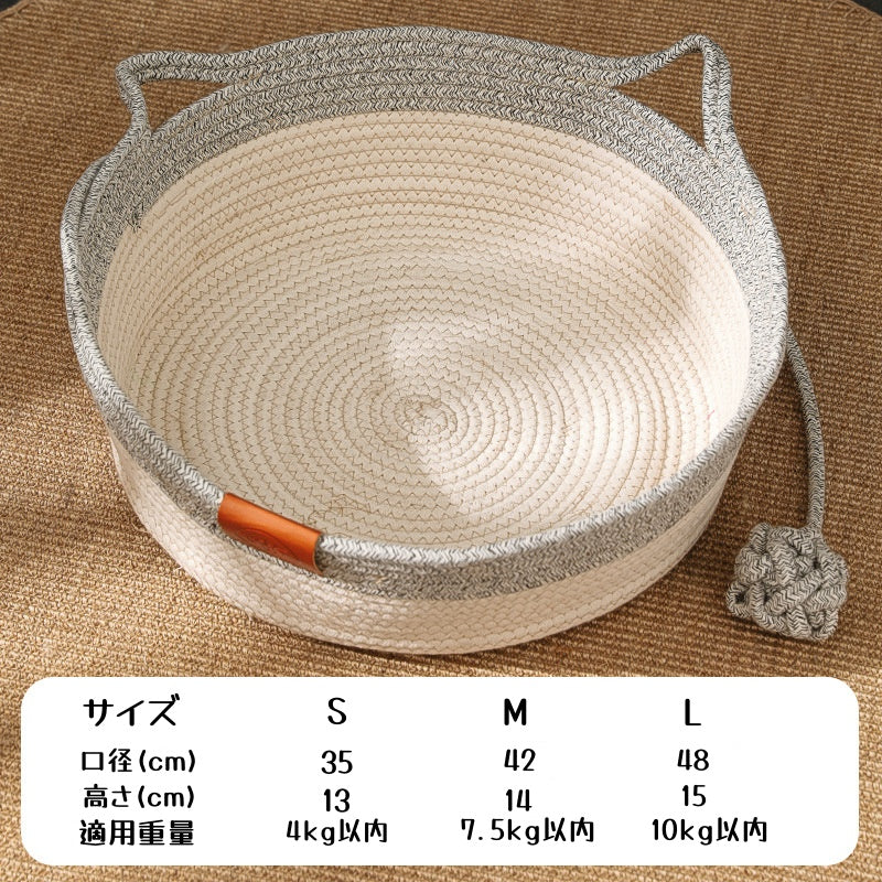 猫爪研ぎ 綿麻ベッド 麻ベッド 猫爪とぎ 段ボール 猫の爪とぎベッド 猫ソファー