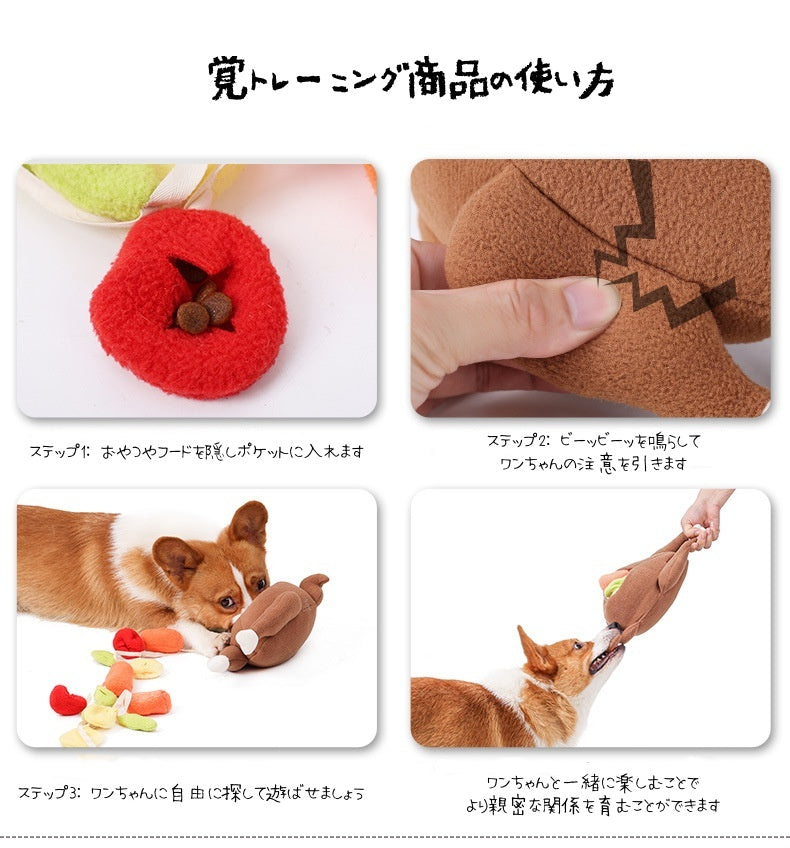 犬 ノーズワークおもちゃ 嗅覚トレーニングおもちゃ 給餌おもちゃ 犬用おもちゃ 知育おもちゃ 犬用品