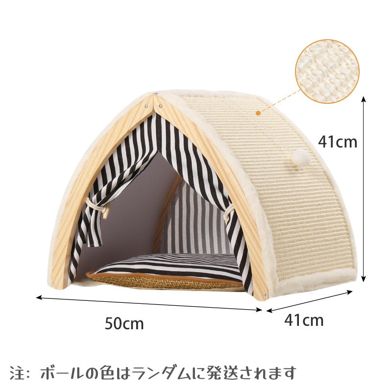 猫用テント ペットハウス 猫ハウス 猫ベッド ペットベッド ドーム型ペットベッド