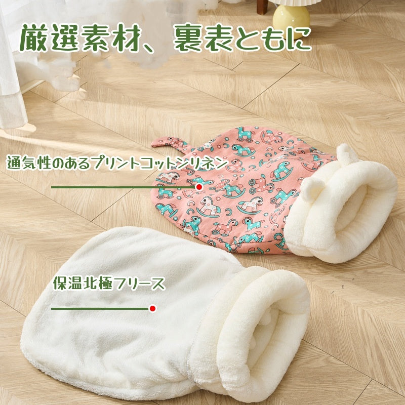 猫寝袋 ペットベッド 猫ベッド あったか寝袋 ペットマット 寝袋 寝ぶくろ クッション 座布団 布団