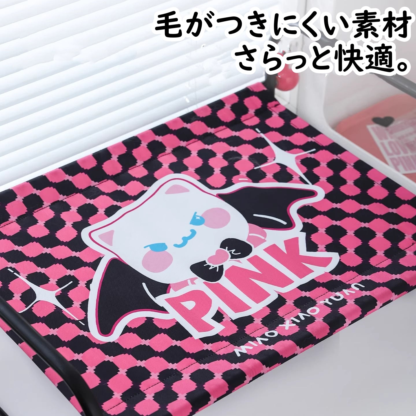 ペットベッド 犬 猫用 夢可愛い コットベッド ベッド スチールフレーム 頑丈