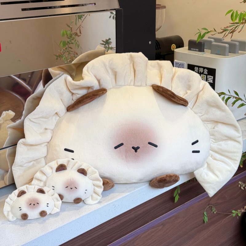 シャム猫 ぬいぐるみ 抱き枕 クッション リアル 子猫 癒やし 餃子型 フォルム