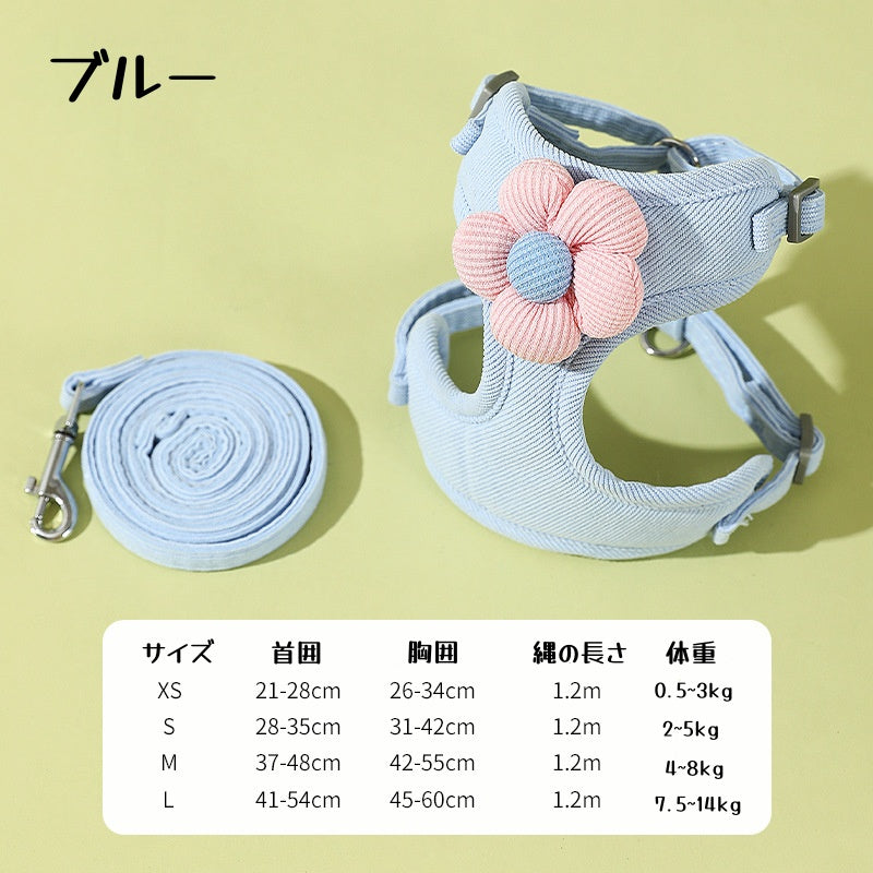猫ハーネス  ねこハーネス ハーネス  猫用  ペット用  抜けない 脱げない