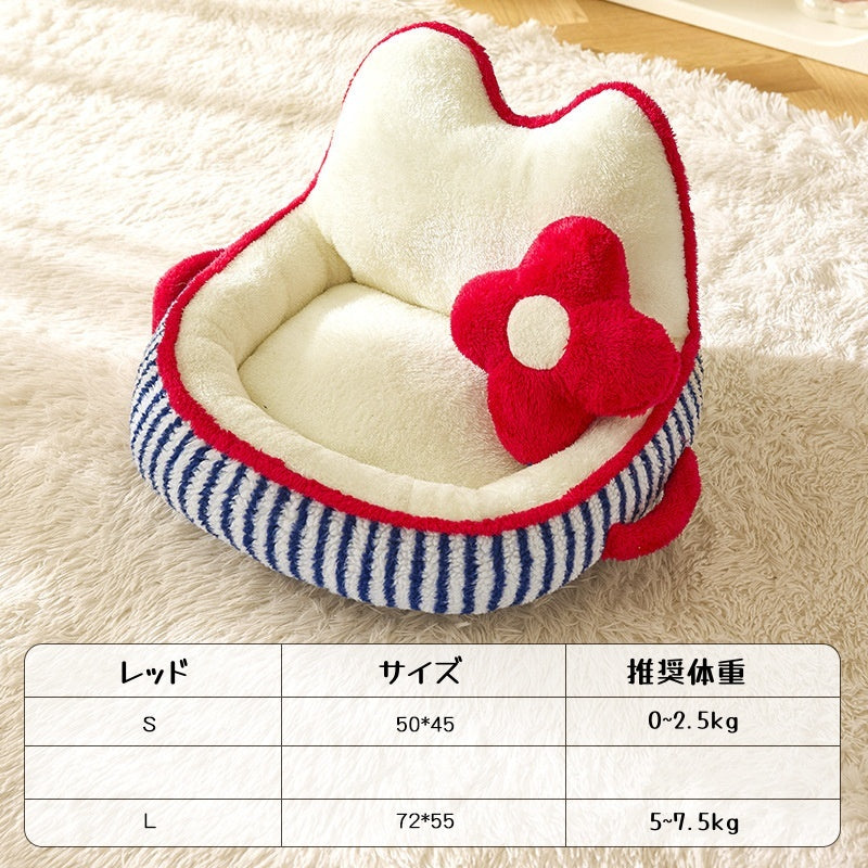 猫ベッド ねこベッド ネコベッド ペットベッド キャットベッド 猫寝具 ソファ型