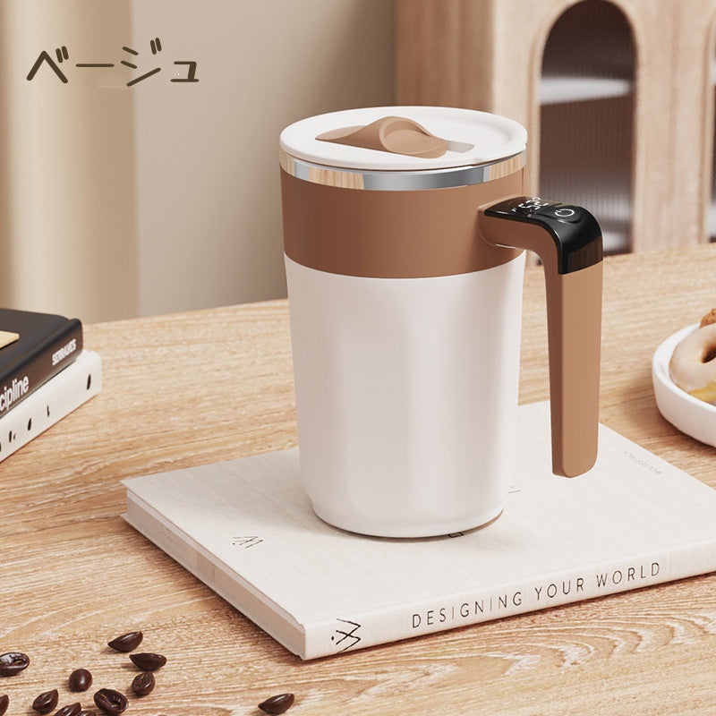 新アップグレード自動ミキサーカップ 自動攪拌マグカップ 400ml ステンレス type-c 充電式 温度表示付き