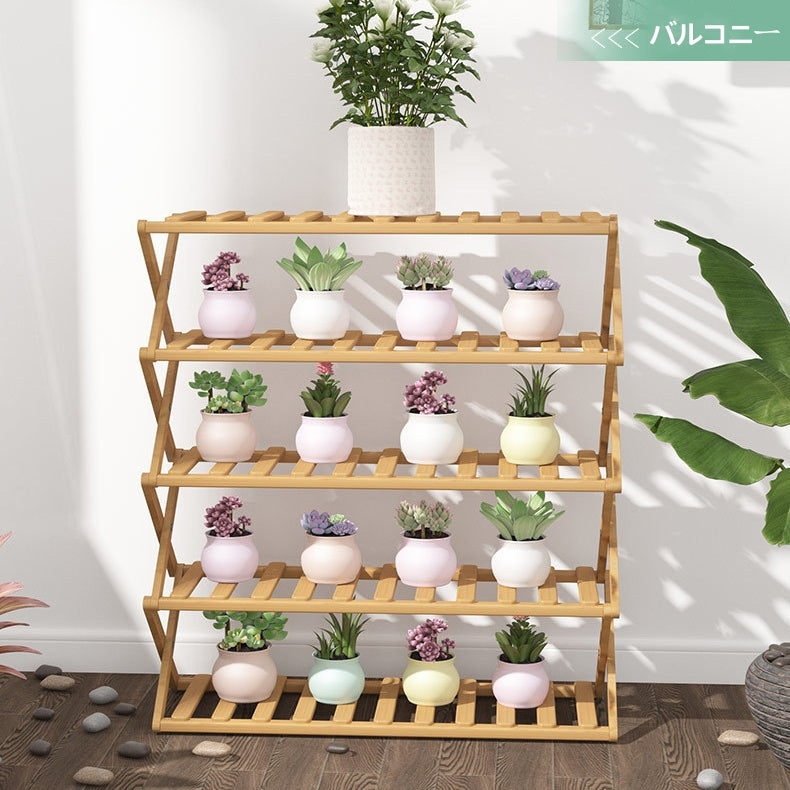 シューズラック 靴箱 下駄箱 靴棚 下足箱 折畳式 靴ラック 組立不要 竹製 5段 6段