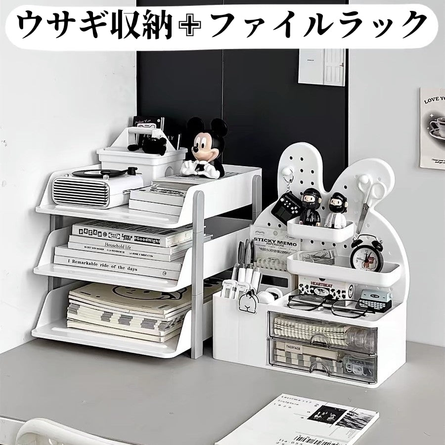 有孔ボード デスク収納 パンチングボード 置物ラック 机上 卓上収納 収納ボックス