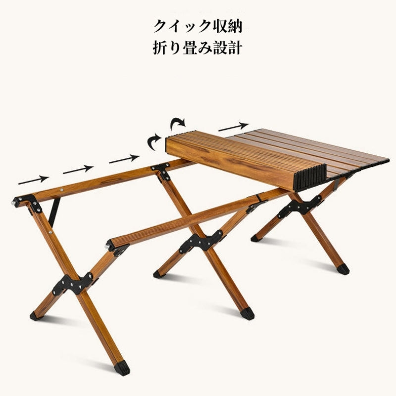 折りたたみテーブル アウトドア キャンプ テーブル 120cm 超軽量 アルミ製 ローテーブル