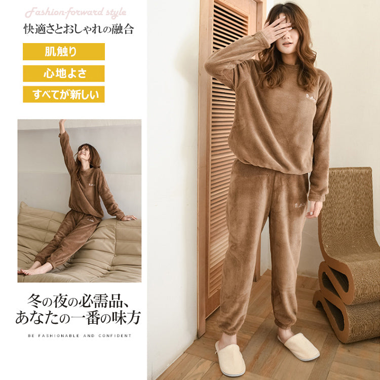 ルームウェア ナイトウェア パジャマ 上下セット 部屋着 寝間着 2点セット 着る毛布 レディース