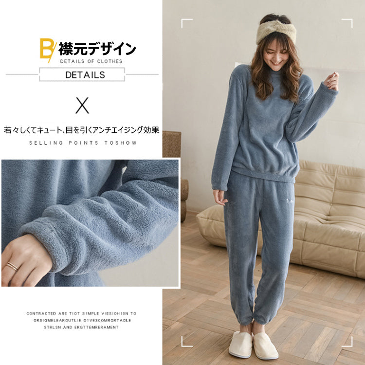 ルームウェア 長袖 上下セット フード付き ゆったり もこもこ レディース 冬用無地 パジャマ