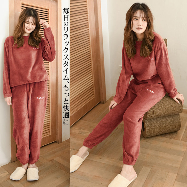 ルームウェア 長袖 上下セット フード付き ゆったり もこもこ レディース 冬用無地 パジャマ