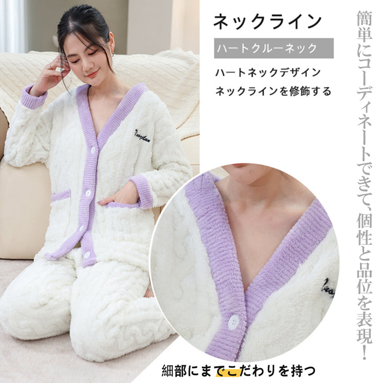 ルームウェア 長袖 上下セット ゆったり もこもこ レディース 冬用無地 パジャマ