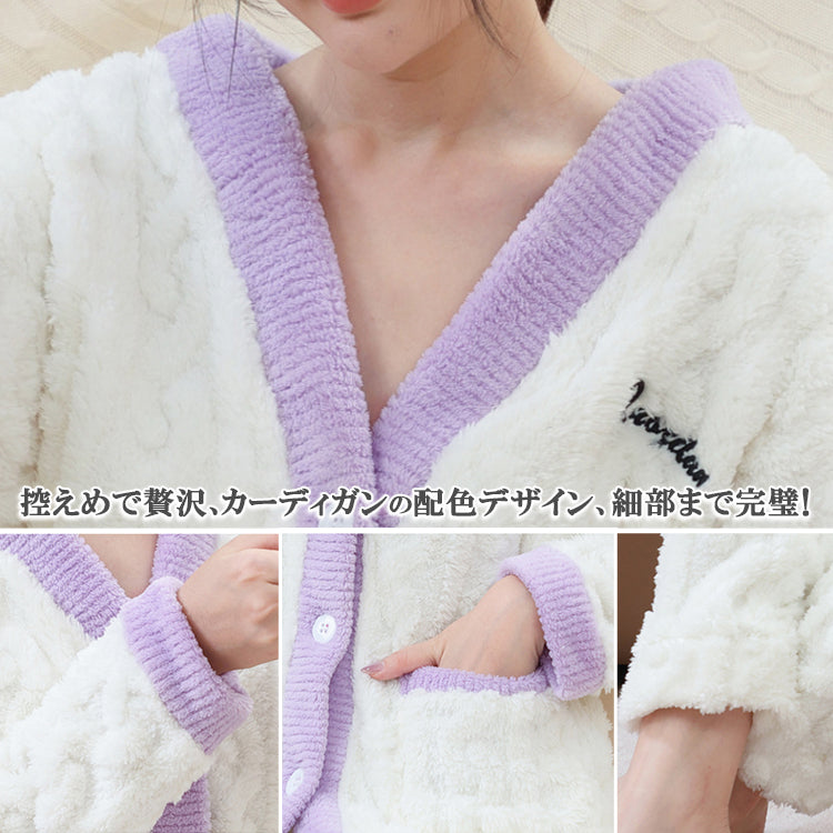 ルームウェア 長袖 上下セット ゆったり もこもこ レディース 冬用無地 パジャマ