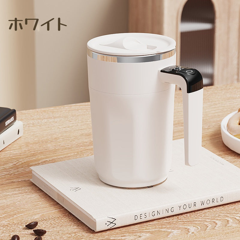 新アップグレード自動ミキサーカップ 自動攪拌マグカップ 400ml ステンレス type-c 充電式 温度表示付き