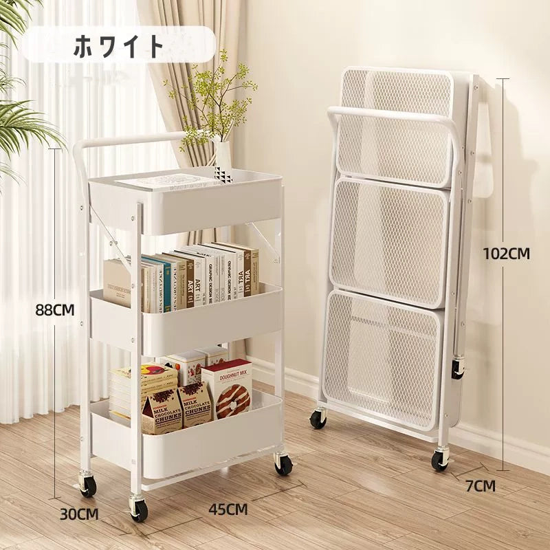 移動式収納ワゴン キッチンワゴン 収納ワゴン バスケットワゴン 収納カート