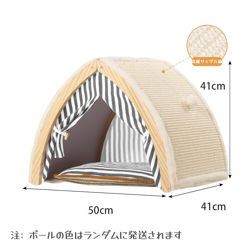 猫用テント ペットハウス 猫ハウス 猫ベッド ペットベッド ドーム型ペットベッド