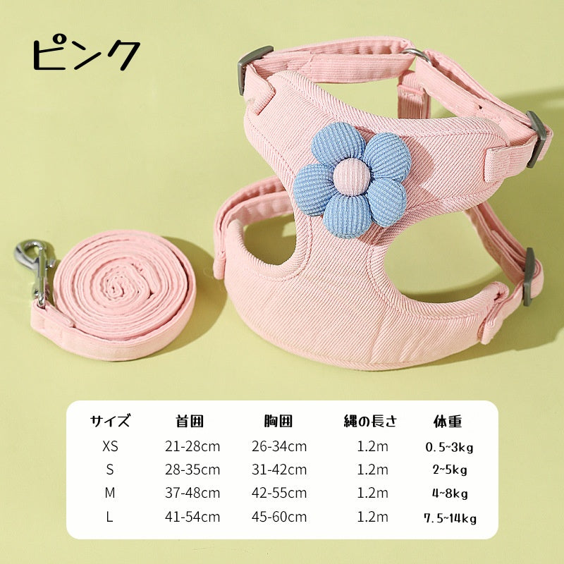 猫ハーネス  ねこハーネス ハーネス  猫用  ペット用  抜けない 脱げない
