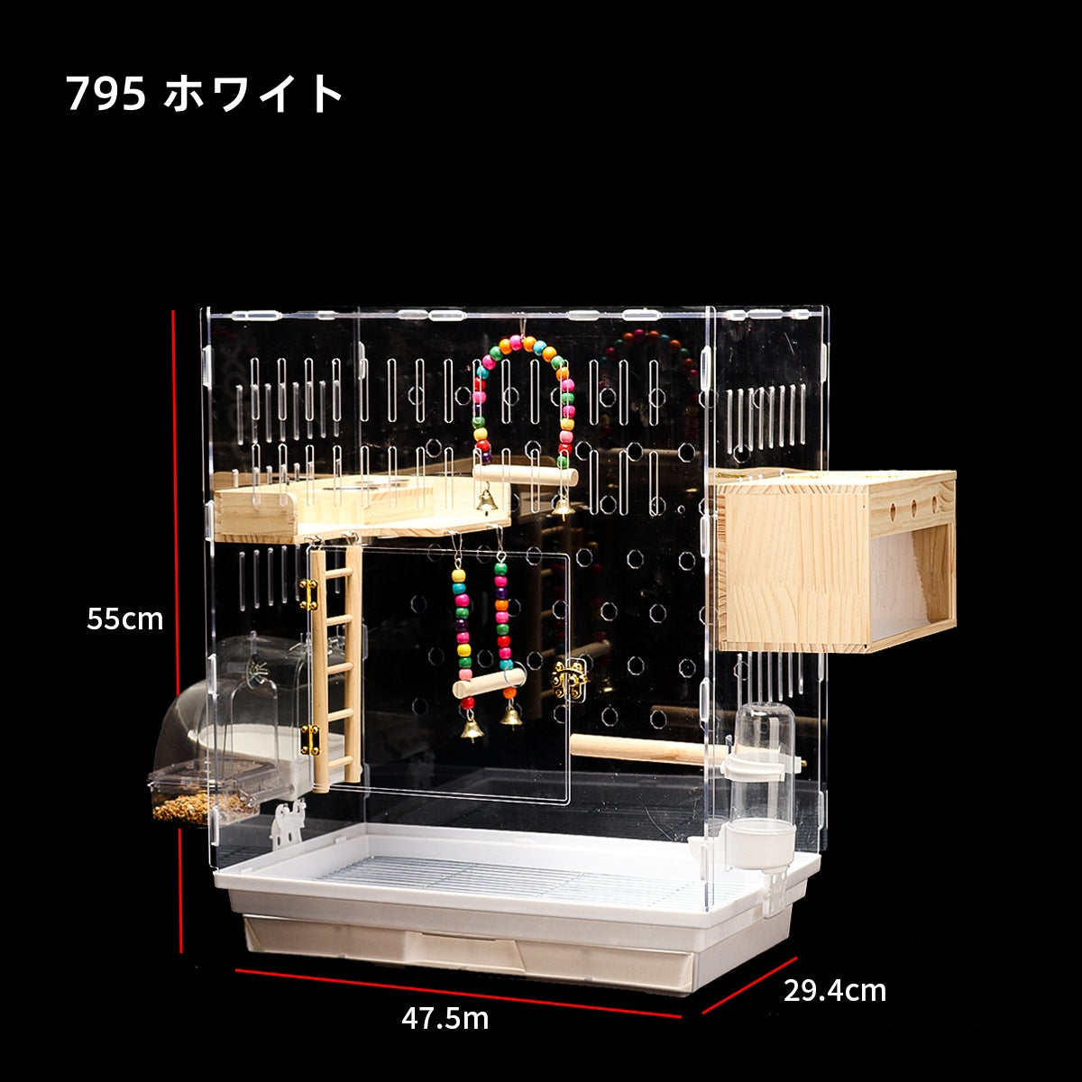 鳥かご バードケージ 飼育ケージ 大きいケージ 鳥小屋 ペット用品 大型 セキセイインコ