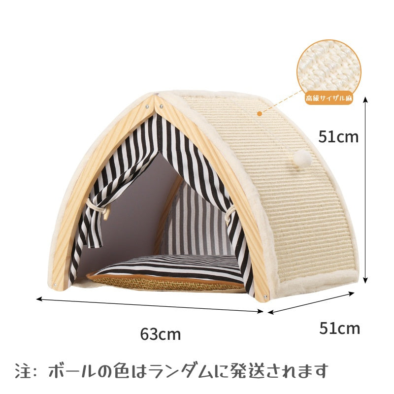 猫用テント ペットハウス 猫ハウス 猫ベッド ペットベッド ドーム型ペットベッド