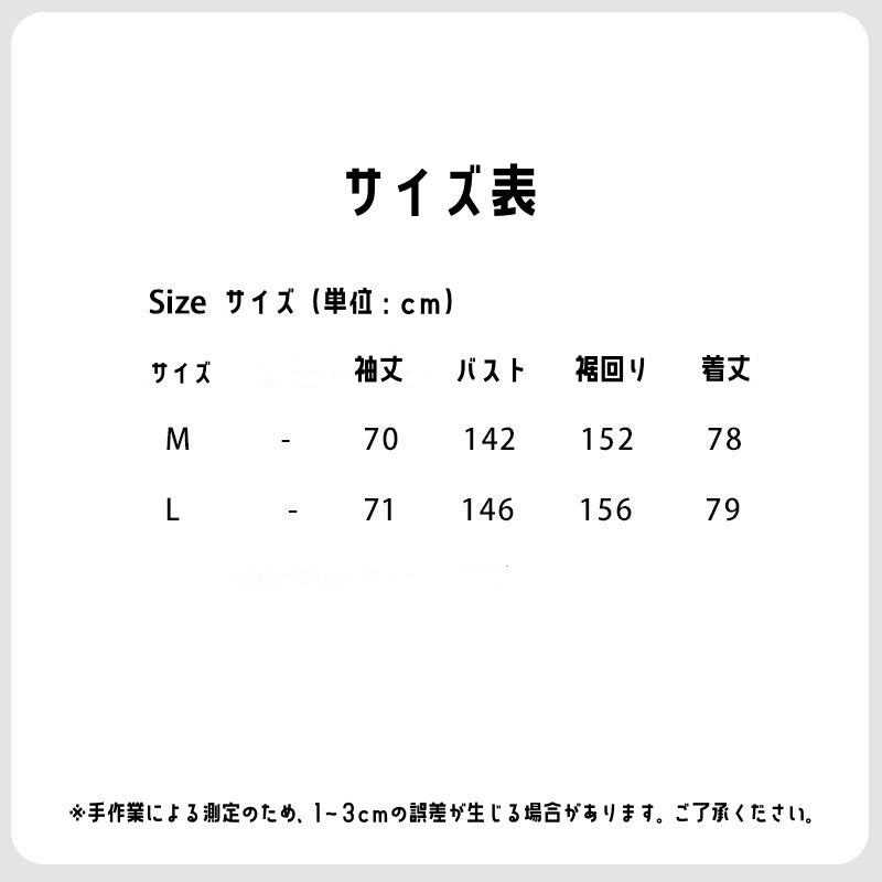 トレンチコート スプリングコート ライトアウター ジャケット アウター コート レディース