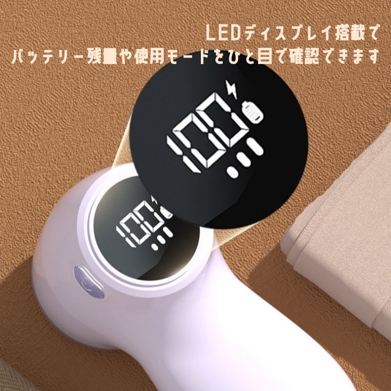 毛玉取り けだまとり 毛玉取り器 毛玉クリーナー 衣類クリーナー 衣類お手入れ 衣類ケア