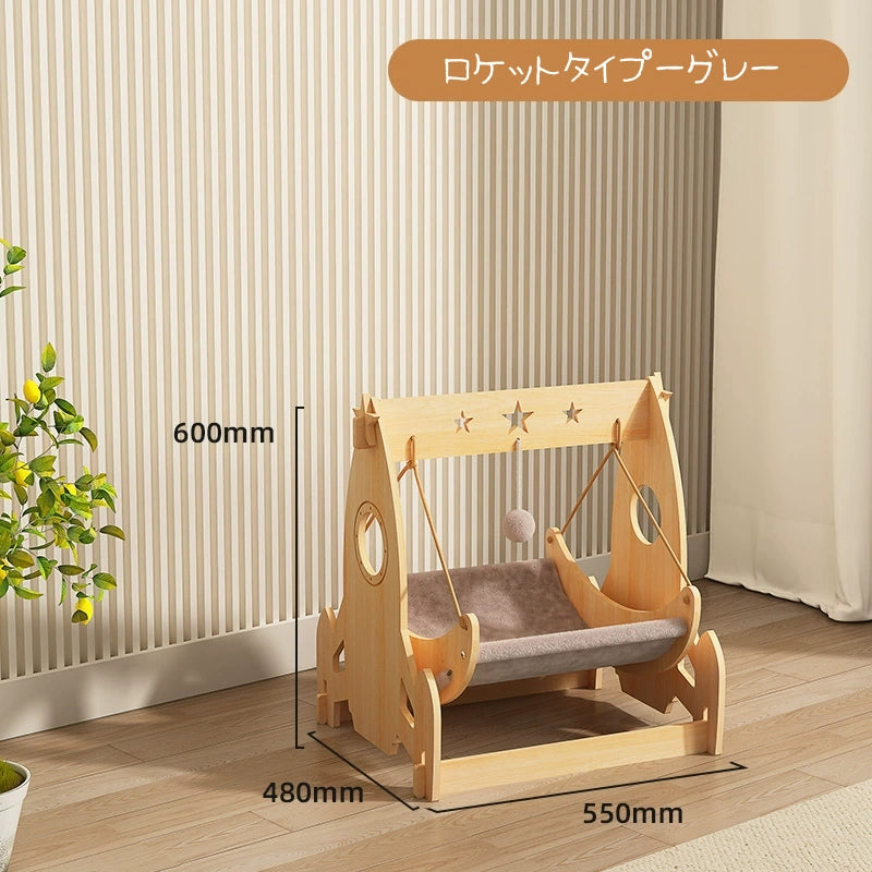 キャットハンモック  猫用ハンモック キャットスウィング 猫用スウィングベッド キャットベッド