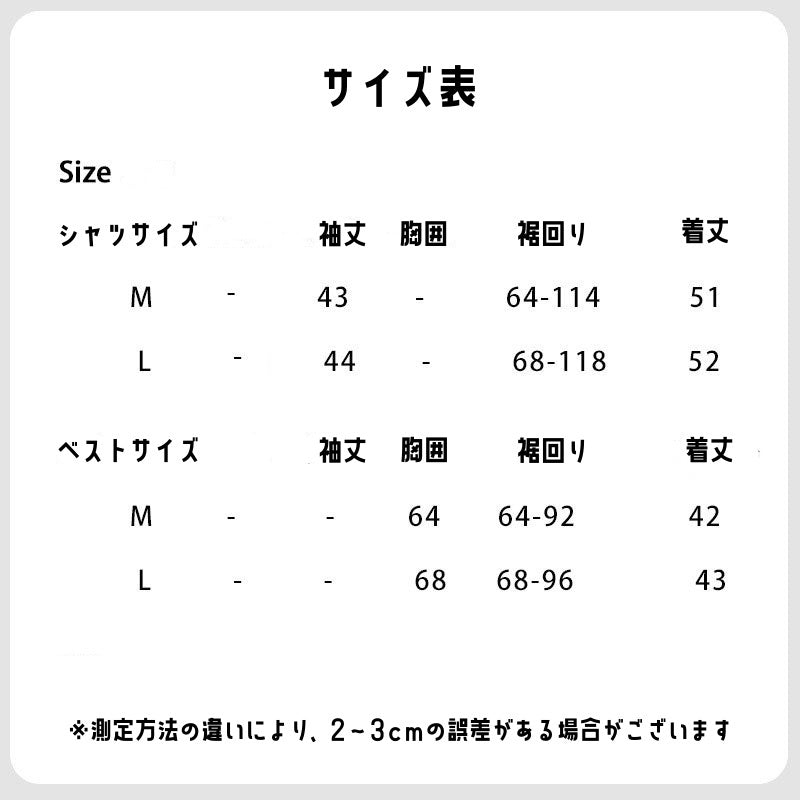 重ね着風シャツ オフショルダーシャツ シャツ ブラウス トップス レディース