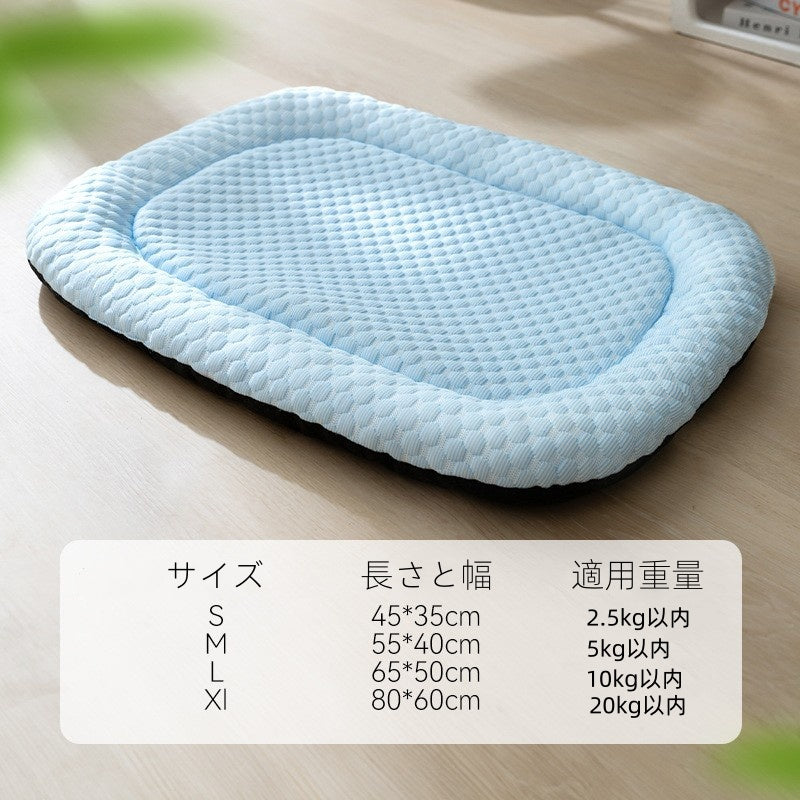 ペットマット  ペットクッション  猫 犬用  接触冷感素材  ペットベッド