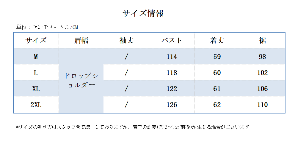 パーカー 吸汗 レイヤード アウター レディース トップス スウェット スエット フーディー