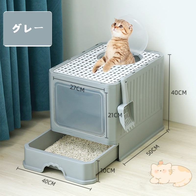 猫トイレ カバー 大きい フルカバー ネコトイレ シンプル 引き出し大容量 掃除しやすい