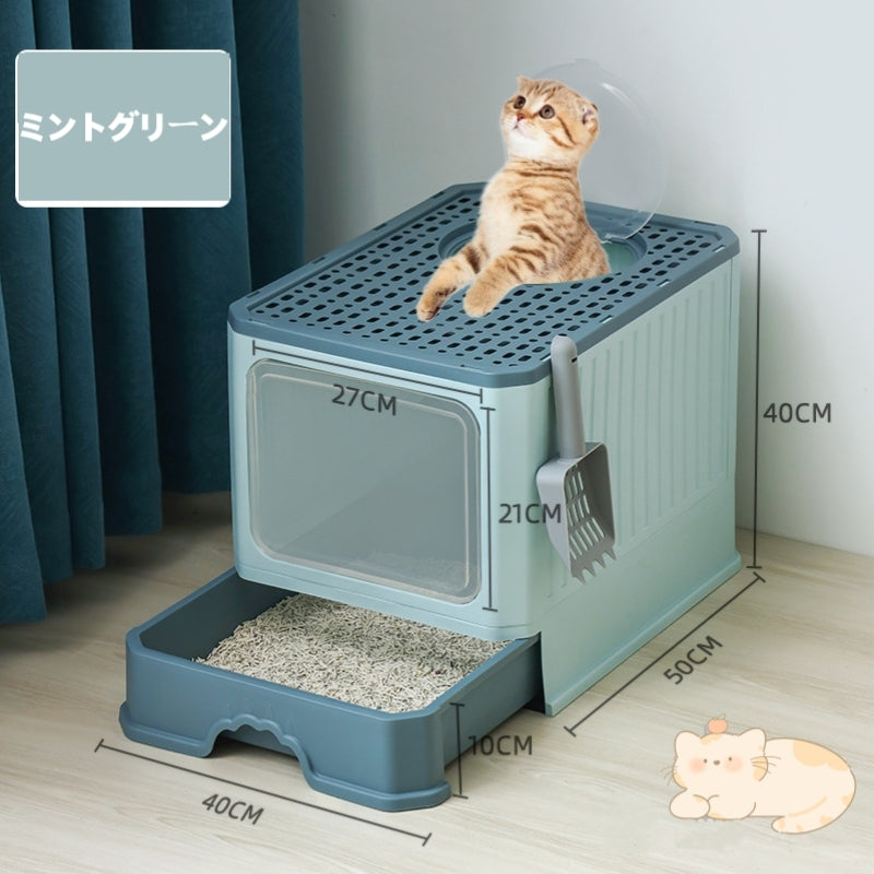 猫トイレ カバー 大きい フルカバー ネコトイレ シンプル 引き出し大容量 掃除しやすい