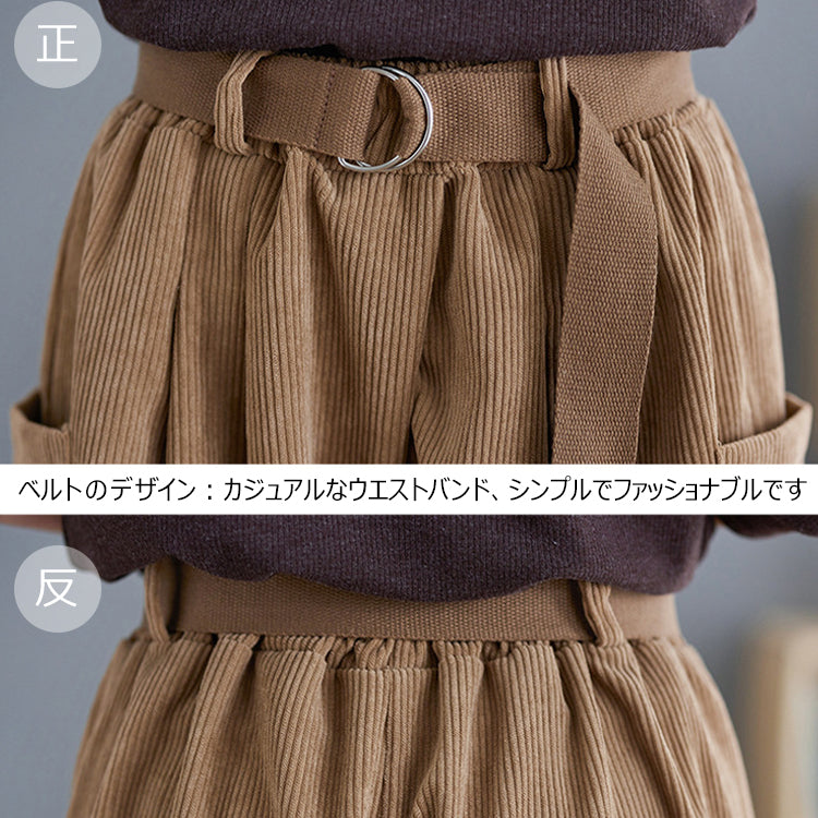 ガウチョパンツ キュロット ワイドパンツ カジュアルパンツ